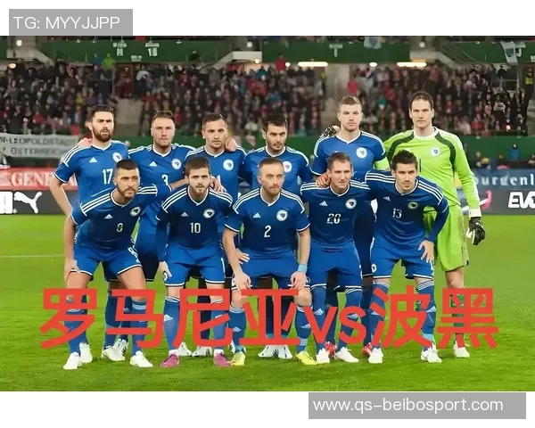 德拉古辛期待延迟回归罗马尼亚队以促进个人职业发展