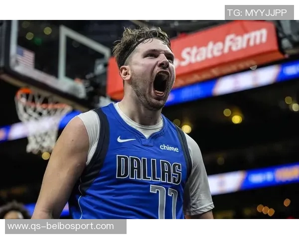 东契奇单节狂砍20分追平历史传奇成就并列第4位