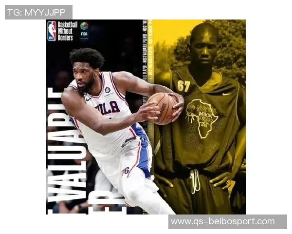 恩比德成为NBA历史上第三快达成25分5篮板5助攻的球员仅次于多尔夫谢伊斯和库里