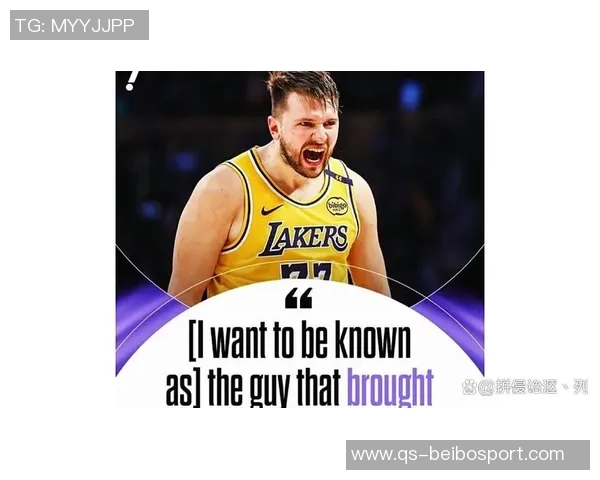 湖人客战猛龙东契奇因个人原因缺阵斯玛特因伤病管理缺席分析