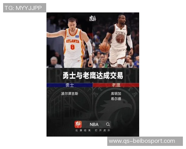 希尔德称库明加或为最佳转换进攻球员之一仅次于詹姆斯和华子 希尔德称库明加或为最佳转换进攻球员之一仅次于詹姆斯和华子