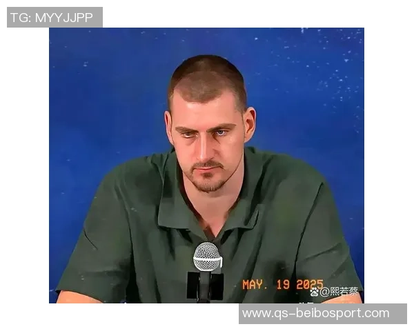 申京谈与约基奇的裁判差异称他是两届MVP我当年也没享受哨子待遇