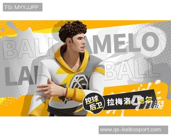 拉梅洛鲍尔助攻破纪录升至队史第四博格斯依然领跑历史助攻榜